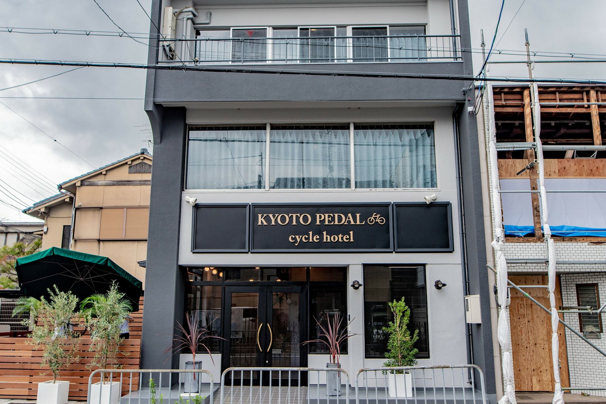Kyoto Pedalホステル エクステリア 写真